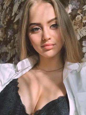 Яна